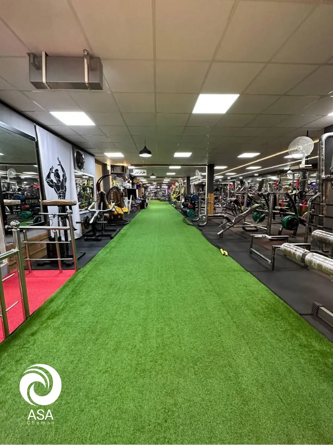 چمن مصنوعی ورزشی