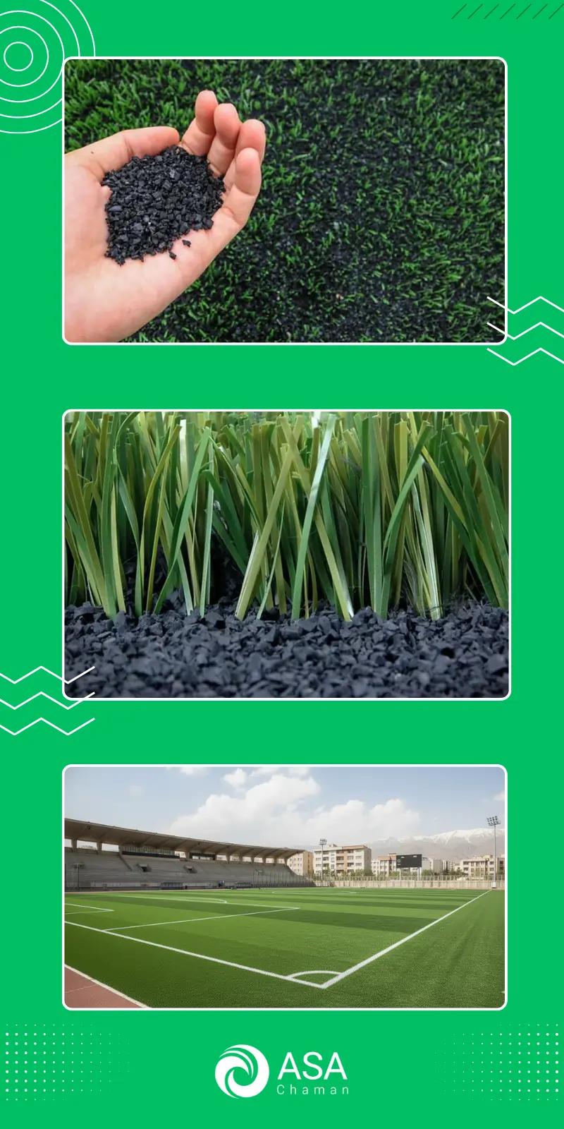 نصب چمن مصنوعی فوتبالی گرانول پاشی